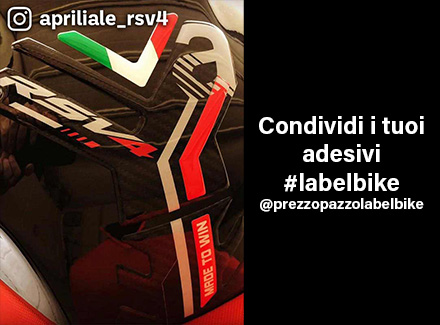 Paraserbatoio Aprilia RSV4 - Vai al prodotto